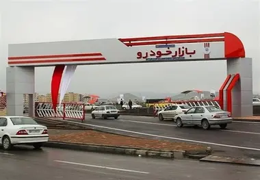 قیمت خودرو های سایپا و ایران خودرو امروز جمعه ۷ فروردین ۱۴۰۵ + جدول