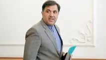 وزیر راه و شهرسازی نامه استعفایش را منتشر کرد + تصویر 