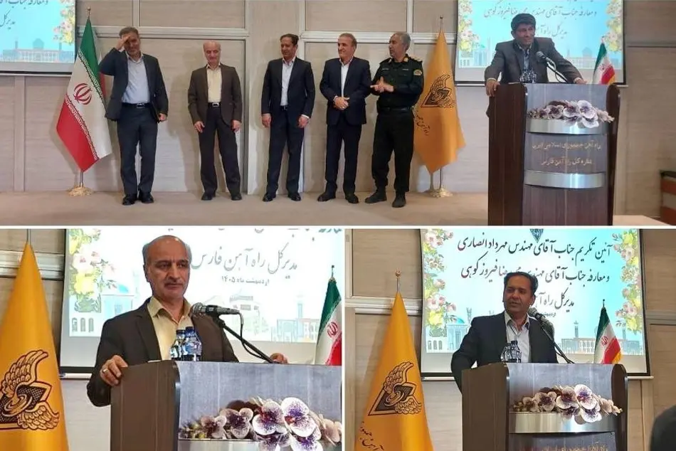 توسعه زیرساخت ریلی در فارس؛ کلید طلایی فعال سازی ظرفیت های گردشگری