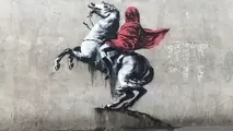 دیوارهای شهر می تواند بوم هنر شود + تصاویر