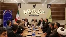 کمتر از ۱۰ درصد زیان بخش مسافری پرداخت می شود​/ تکریم و معارفه مدیرکل راه آهن شمال ۲