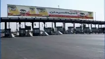 تغییر مکان ایستگاه عوارضی تهران به قم