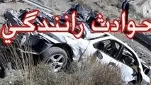 کاهش 16 درصدی تصادفات منجر به فوت در کردستان