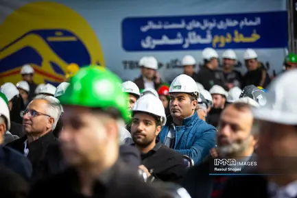 گزارش تصویری پایان حفاری تونل‌ شمالی خط دو متر اصفهان (1)