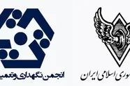هزینه سنگین نگهداری ناوگان و شبکه، فرصتی برای همکاری راه‌ آهن با انجمن نگهداری
