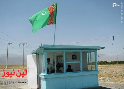 ◄ مجازات حمل بیش از حد سیگار و ارز به ترکمنستان