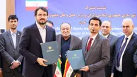 بودجه ۲۳۰ میلیون دلاری عراق برای اجرای خط ریلی اتصال به ایران 