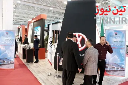 ششمین نمایشگاه ریلی