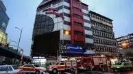 آتش‌سوزی در پاساژ علاءالدین تهران مهار شد