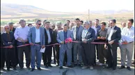 افتتاح راه روستایی در شهرستان سقز کردستان
