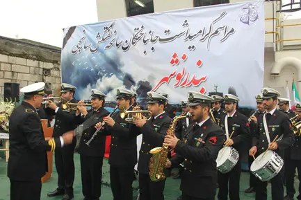 گرامیداشت سانچی در بندر نوشهر