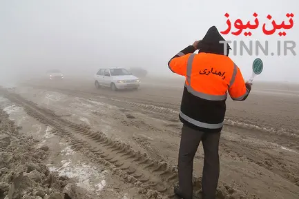 راهداری