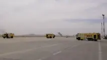فرود اضطراری پرواز هواپیمایی ماهان در فرودگاه بین المللی زاهدان 