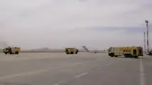 فرود اضطراری پرواز هواپیمایی ماهان در فرودگاه بین المللی زاهدان 