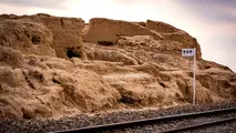 گام نخست ثبت جهانی تپه حصار؛ ریل راه آهن باید جابه جا شود