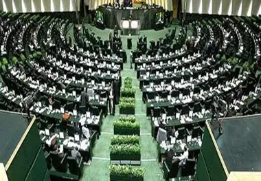 
تصویب لایحه عضویت دولت جمهوری اسلامی ایران در برنامه اندازه‌شناسی آسیا – اقیانوسیه
