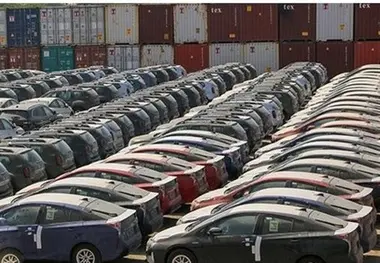 اعلام شرایط فرایند ثبت سفارش خودروی سواری 
