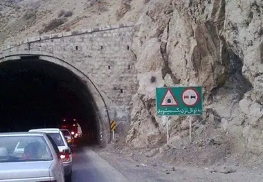 تونل های پرخطر جاده بابامیدان به یاسوج؛ چالش های ایمنی و نیاز فوری به اقدام