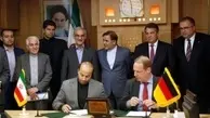 ◄امضا چهار سند همکاری در حوزه حمل‌ونقل ریلی میان ایران و آلمان