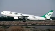 فرود اضطراری پرواز تهران-مشهد بر اثر ترکیدگی لاستیک هواپیما