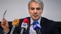 تخصیص منابع حاصل از فروش سهام دولتی به طرح های عمرانی