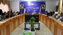 فعالیت شهرک خودرو قم سال آینده آغاز می شود/ تاکید برجمع آوری و سامان دهی صنوف مزاحم