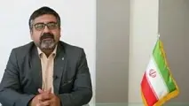 رزومه ناصر شریفی مطلق