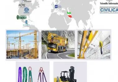 ◄ برگزاری چهارمین نمایشگاه استاندارد ایمنی جرثقیل‌ها