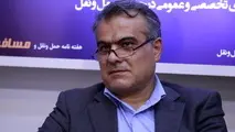 محمد حیدری به عنوان رئیس کارگروه حقوقی انجمن ریلی انتخاب شد