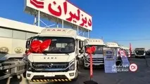 فروش قسطی کامیونت چینی با اقساط 4 ساله و شرایط ویژه + جزئیات
