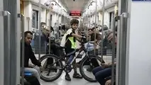 تجربه بیش از ۷ هزار شهروند سفر ترکیبی مترو و دوچرخه