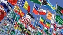 کشورهای بدون ویزا برای ایرانیان در سال 2023 کدامند؟