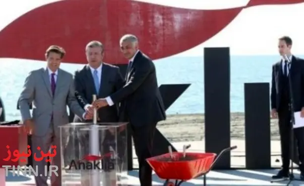 Anaklia Deep Sea Port project to be launched