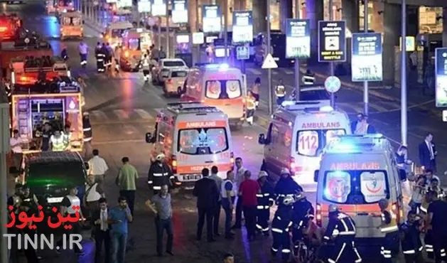 هویت عاملان حمله در فرودگاه آتاتورک مشخص شد