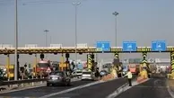 عوارض ۳۰ هزار تومانی قطعه یک آزادراه تهران - شمال