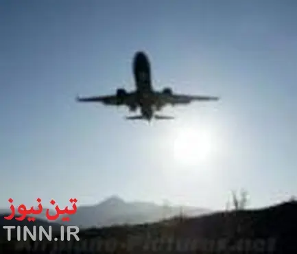 پرواز مستقیم ایران - آمریکا از دستور کار خارج شد