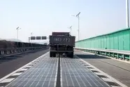 ببینید؛ اولین بزرگراه پنل خورشیدی در چین