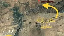 گزارشی مبنی بر خسارت ناشی از زلزله بامداد امروز دماوند دریافت نشده است