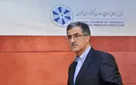 تکریم نمادهای اقتصادی شهر