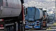 چرا در اجرای طرح برندینگ با جایگاه‌داران مشورت نشد؟