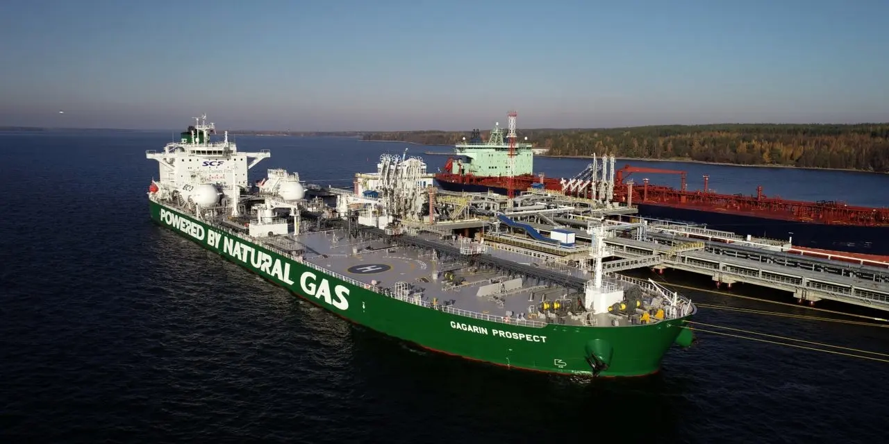 World’s first LNG Aframax crude oil tanker completes first voyage