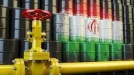 بهار 98، پایان معافیت 8 خریدار نفت ایران