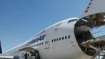 انجام اولین پرواز باری صادراتی از فرودگاه اصفهان
