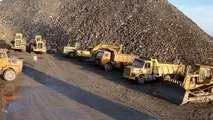 
وجود یک میلیارد و ۱۰۰ میلیون تن ذخیره معدنی در سیستان و بلوچستان
