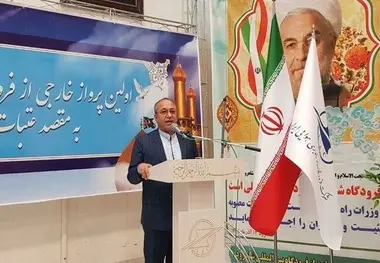 رونق گردشگری با توسعه فرودگاه شاهرود