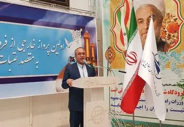 رونق گردشگری با توسعه فرودگاه شاهرود