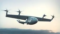 Rolls-Royce Unveils its New Electrical Vehicle Concept