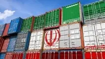 ضرورت تجمیع نهادهای متولی تجارت خارجی: منافع، مضار و اثر بر کاهش هزینه های دولت