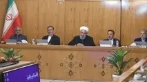  حذف 3 دهک بالای درآمدی از فهرست یارانه‌‌بگیران کلید خورد