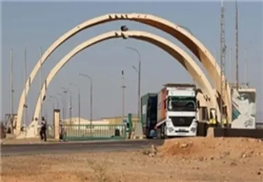 طرح آمریکا برای تسلط بر جاده بین‌المللی بغداد-امان و ابعاد آن